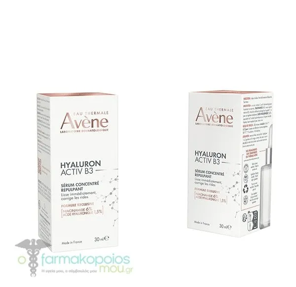سرم سفت کننده پوست اون مدل HYALURON ACTIV B3 حجم 30 میلی لیتر - تصویر 3