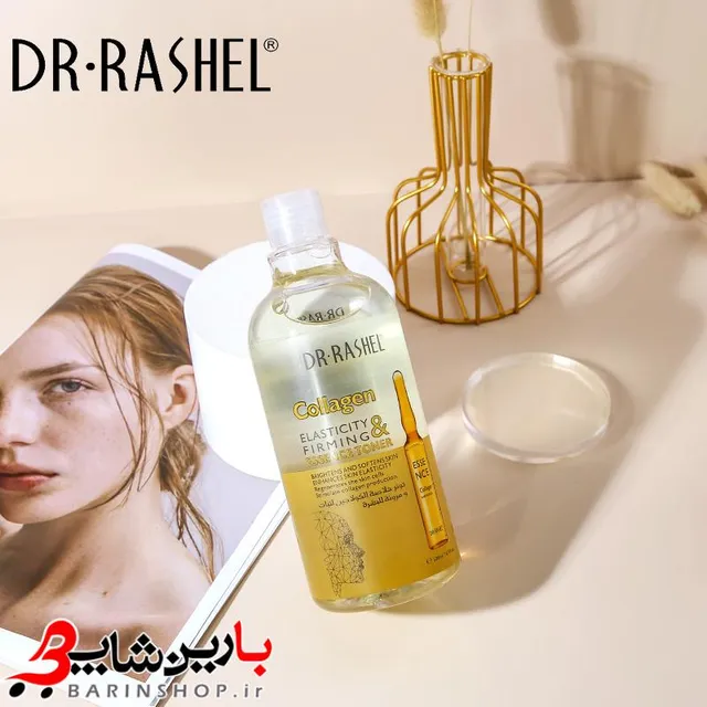 تونر پاک کننده صورت دکتر راشل مدل collagen حجم 500 میلی لیتر - تصویر 3