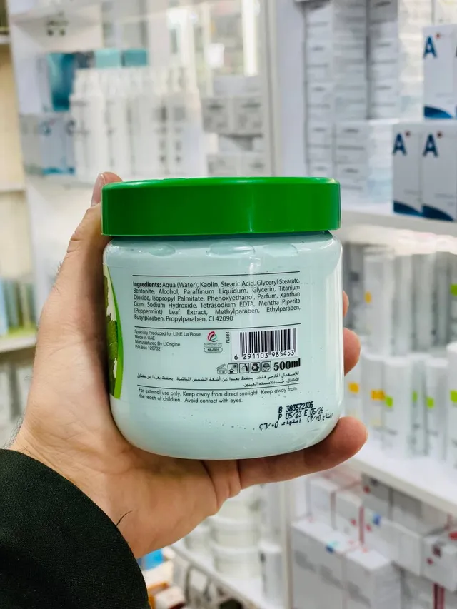 ماسک گچی نعناع لاروس La rose اصلی حجم 500 گرم - تصویر 5