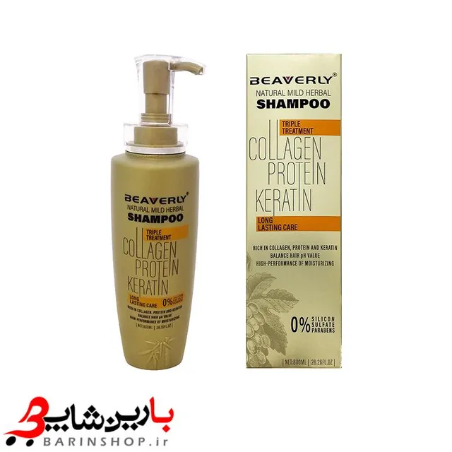 شامپو بدون سولفات بیورلی800 میل Beaverly
