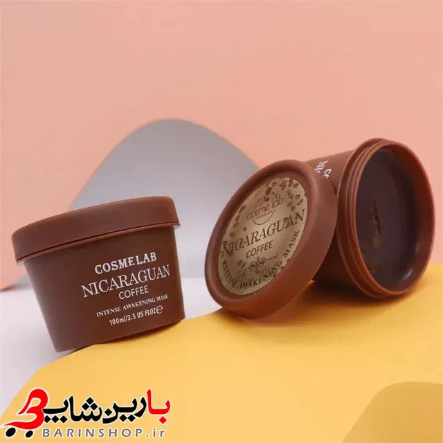 ماسک بیدار کننده قوی قهوه cosme lab - تصویر 2