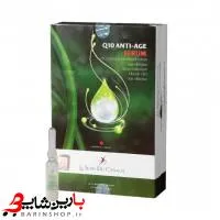 سرم کوآنزیم Q10 لوسوئن کانادا پک 10 عددی - تصویر 3