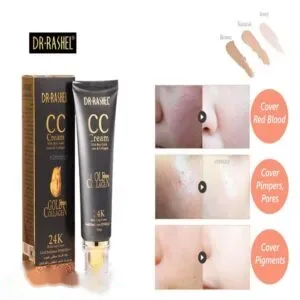 کرم سی سی سفید کننده صورت طلای دکتر راشل CC Cream