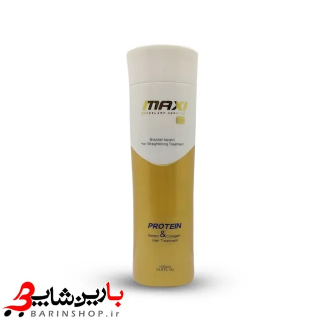 کراتین برزیلی مکسی گلد Maxi Gold حاوی کلاژن و پروتئین - تصویر 3