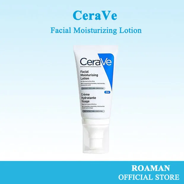 کرم مرطوب کننده و آبرسان سراوی Cerave حجم ۵۲ میل - تصویر 5
