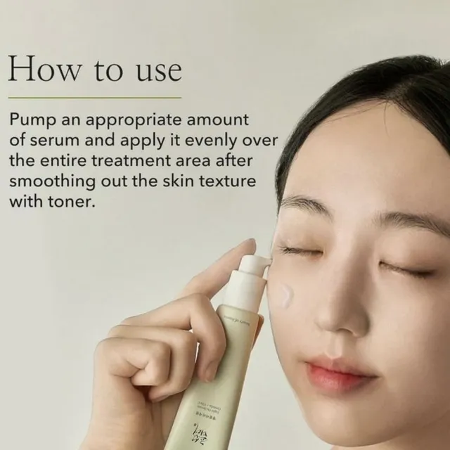 سرم ویتامین سی بیوتی اف جوسان Serum - تصویر 3