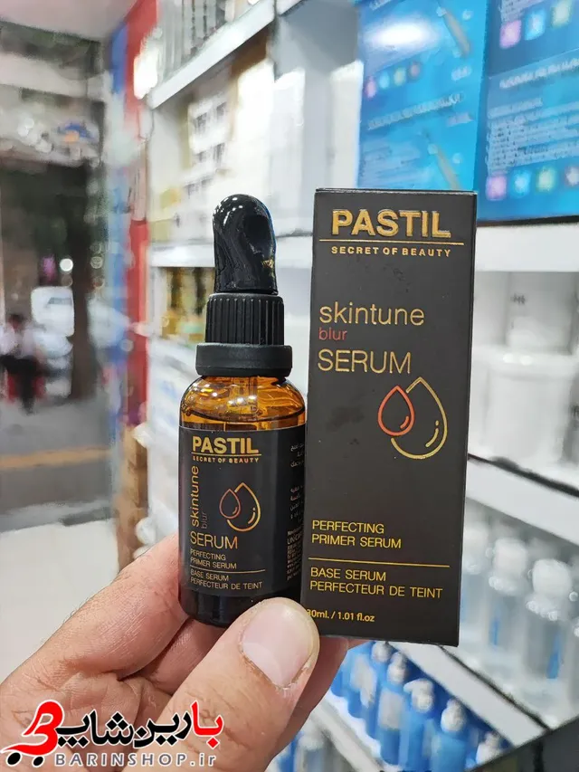 سرم مرطوب کننده پوست پاستل اسکین Pastil Skin - تصویر 4