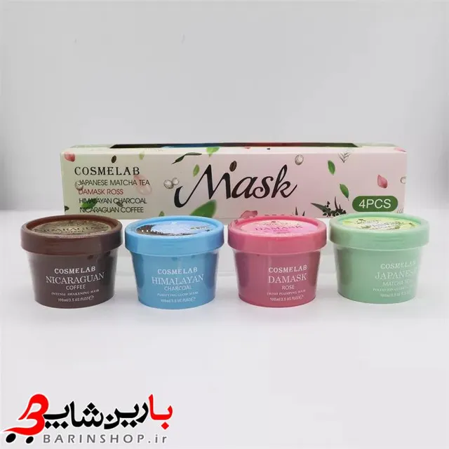 ماسک بیدار کننده قوی قهوه cosme lab - تصویر 3