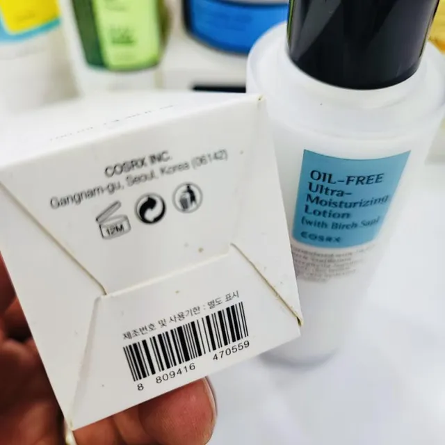 لوسیون آبرسان کوزارکس (COSRX) - تصویر 6