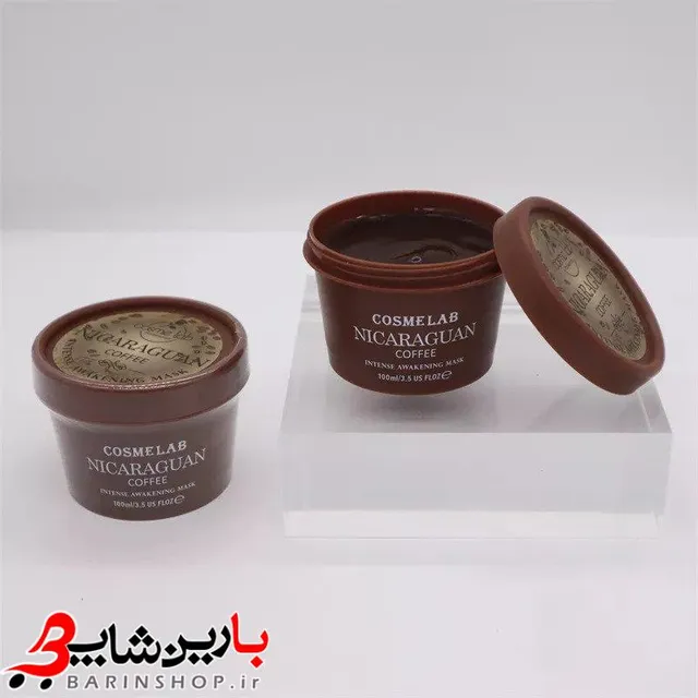 ماسک بیدار کننده قوی قهوه cosme lab - تصویر 1