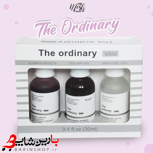 پک معجزه گر 3 عددی سرم درمانی و ضد جوش اوردینری The Ordinary 3-1 fl oz - تصویر 2
