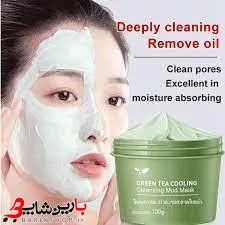 ماسک چای سبز کره ایMud mask green tea Korean - تصویر 9