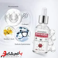 سرم ضد لک و جوانساز نیکوتینامید گوانجینگ - تصویر 4