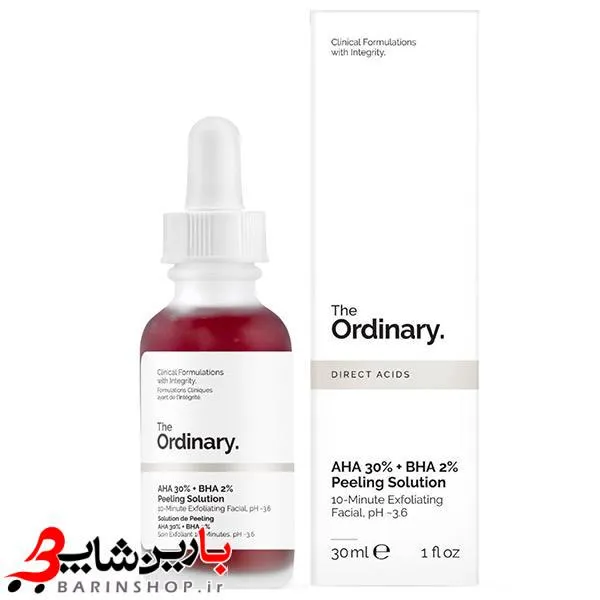 سرم درمانی پاکسازی پوست پیلینگ دی اوردینری The Ordinary Peeling Solution - تصویر 3