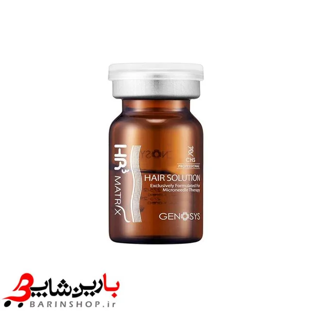 کوکتل ضدریزش و رویش مجدد مو ماتریکس ژنوسیس HR3 - تصویر 6