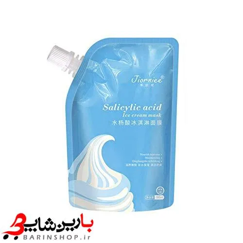 ماسک بستنی سالیسیلیک اسید Salicylic Acid