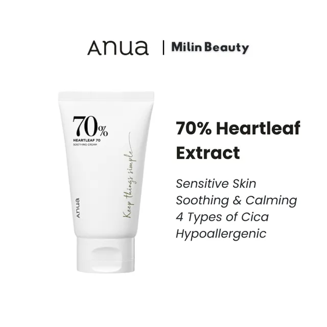 سوتینگ کرم آبرسان و تسکین دهنده آنوا 100 میل Anua Heartleaf 70% Soothing Cream 100ml - تصویر 4