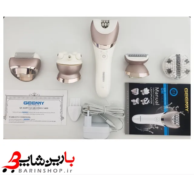 اپیلاتور جیمی geemy مدل GM۷۰۰۳