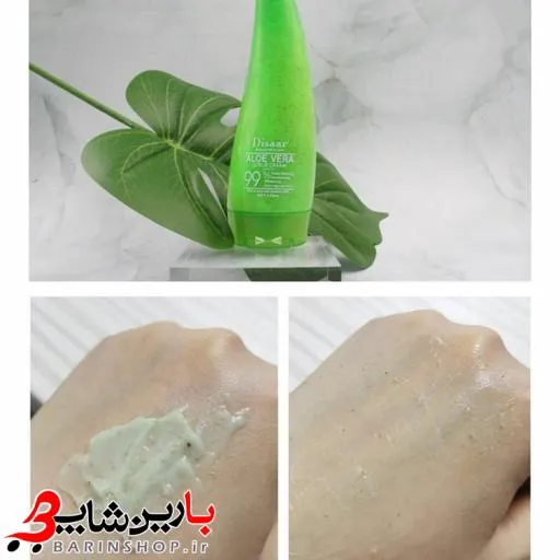 اسکراب شاخکی آلوورا دیسار حجم120میل - تصویر 4