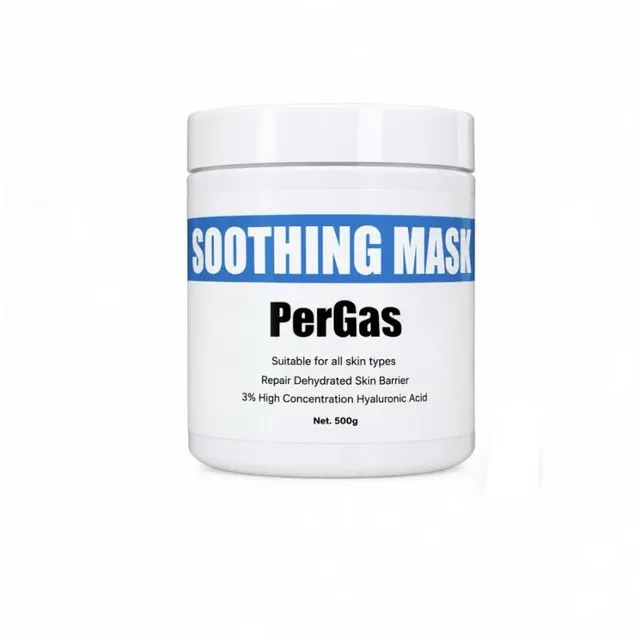 سوتینگ ماسک پرگاس (PERGAS)