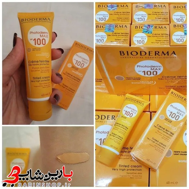 کرم ضد آفتاب رنگی بیودرما SPF100BIODERMA - تصویر 5