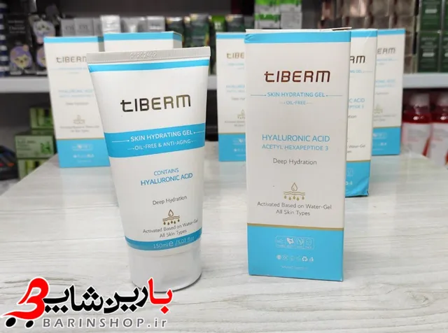 ژل آبرسان (هیدروژل)تیبرم 150 میل - تصویر 3