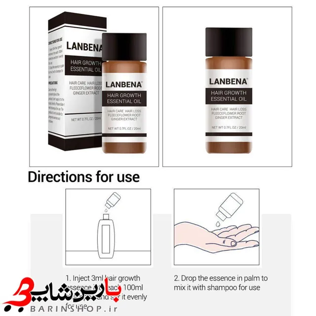 روغن محرک رشد و ضدریزش مو لانبنا - تصویر 7