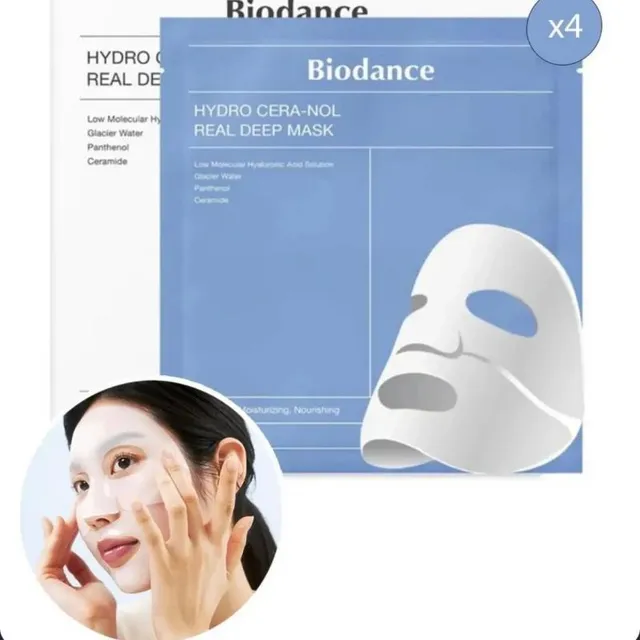 ماسک بایودنس هیدرا سرانول Biodance - تصویر 2