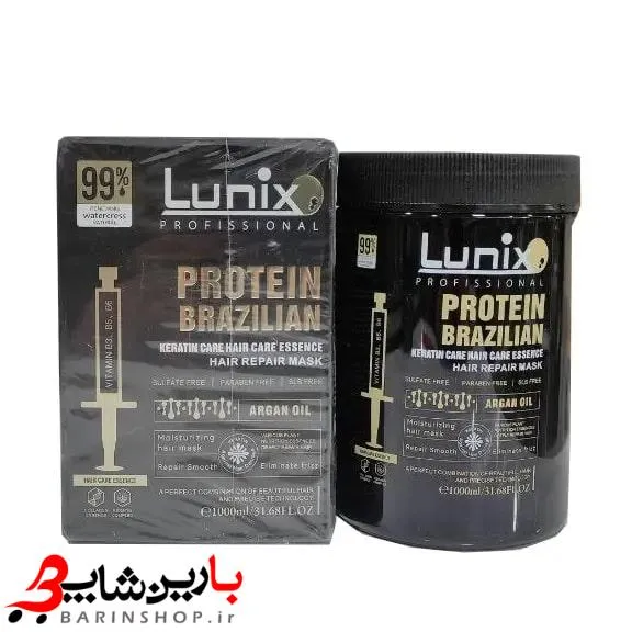 ماسک مو پروتئین کراتین لونیکس برزیلی