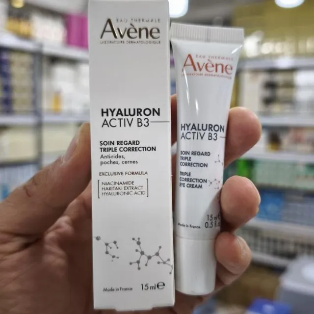 کرم دور چشم اون Hyaluron Activ B3 - تصویر 3