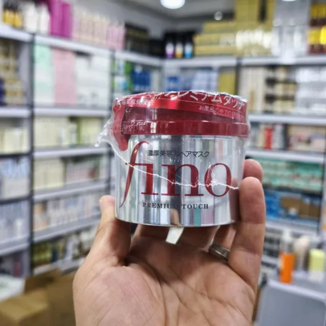 ماسک ترمیم کننده مو فینو شیسیدو Fino - تصویر 3
