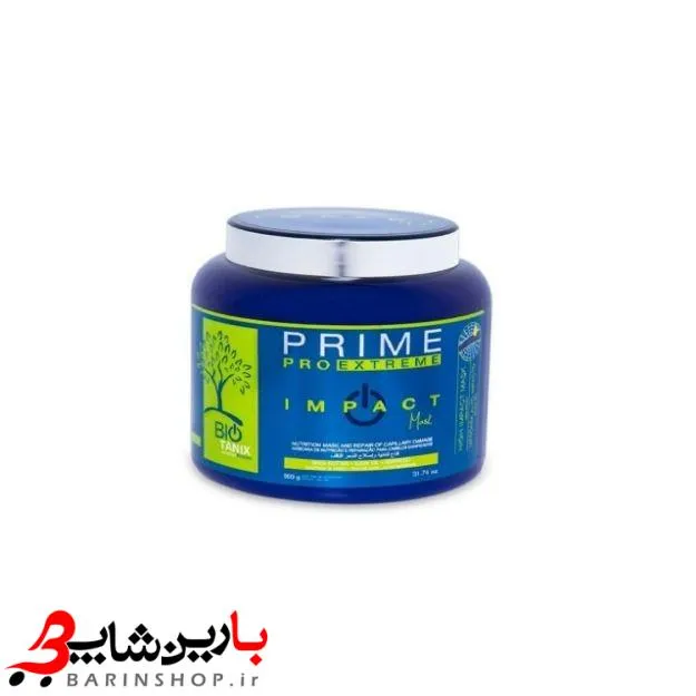 ماسک ایمپکت پرایم