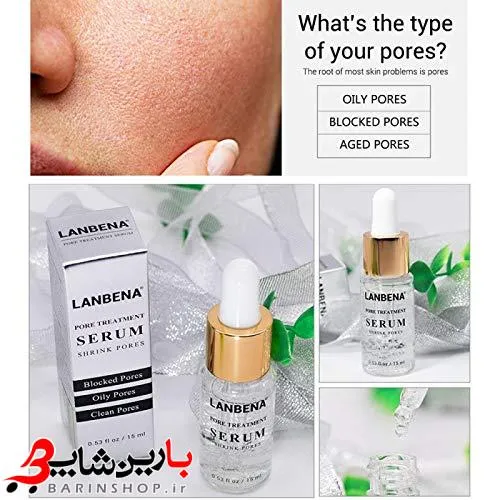 سرم کوچک کننده منافذ پوست  لانبنا Lanbena - تصویر 4