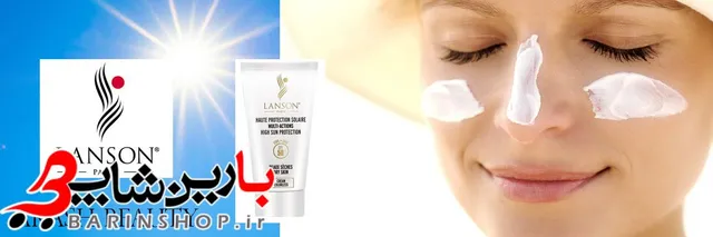 کرم ضد آفتاب بی‌رنگ پوست خشک SPF 50 لانسون ۴۰ میلی لیتر - تصویر 3
