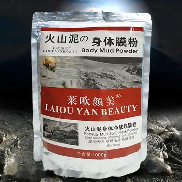 ماسک پودری گل و ماسه بدن laiou yan beauty - تصویر 2