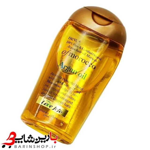 روغن ارگان لاو جوجو حجم 120 میلی - تصویر 2