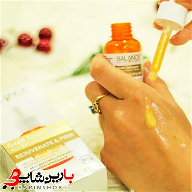 سرم جوانساز و لیفتینگ گلد کلاژن بالانس BALANCE GOLD COLLAGEN SERUM - تصویر 2