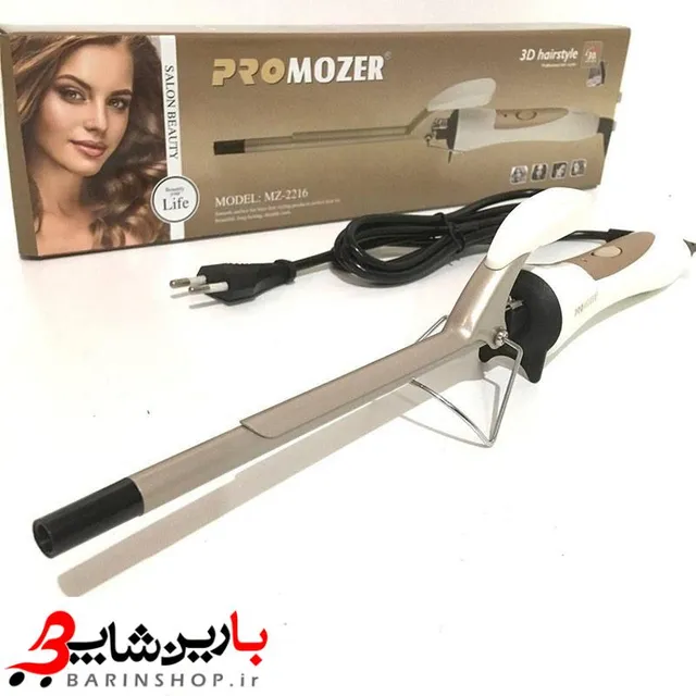فرکننده موی پروموزر PROMOZER مدل MZ-2216