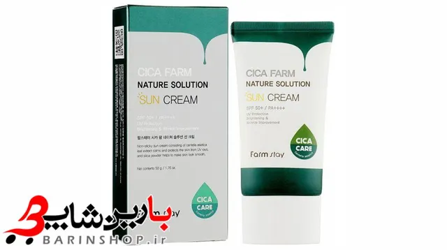 کرم ضد آفتاب بدون رنگ سیکا فارم استی حجم ۳۰ میل cica farm spf 50