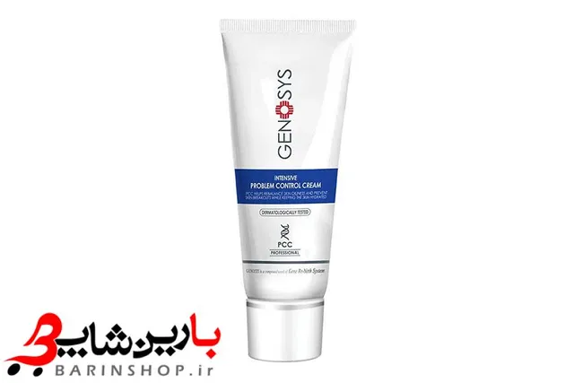کرم کنترل جوش و چربی ژنوسیس - تصویر 2
