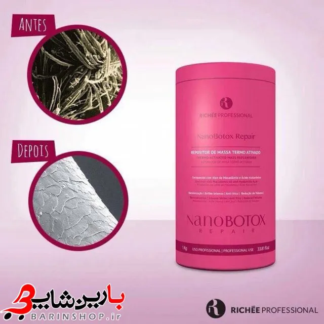 نانو بوتاکس مو ریچی بسته بندی جدید (Richée professional) اورجینال - تصویر 3