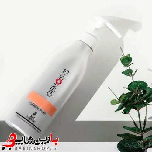 ژل پاک کننده اکسیژن صورت مارک ژنوسیس مدل  SNOW C2  180 میل - تصویر 3