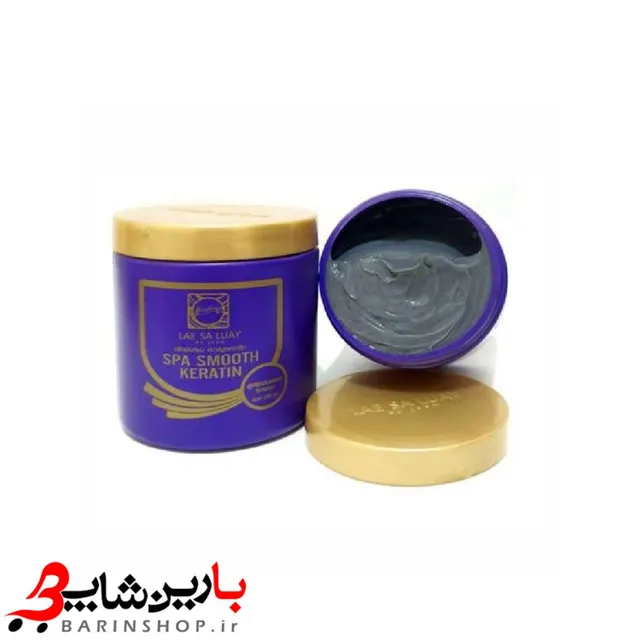 ترمیم کننده و کراتینه برزیلی Lae Sa Luay