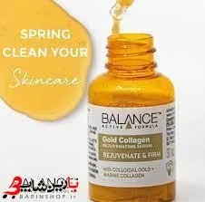 سرم جوانساز و لیفتینگ گلد کلاژن بالانس BALANCE GOLD COLLAGEN SERUM - تصویر 4