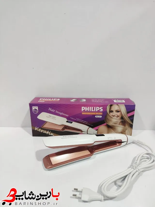 فر کننده مو ویو فیلیپس Philips مدل PH-1371 - تصویر 2