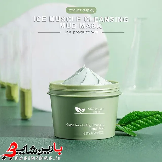 ماسک چای سبز کره ایMud mask green tea Korean - تصویر 12