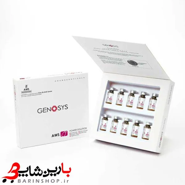 کوکتل ضد چین و چروک ژنوسیس AWS