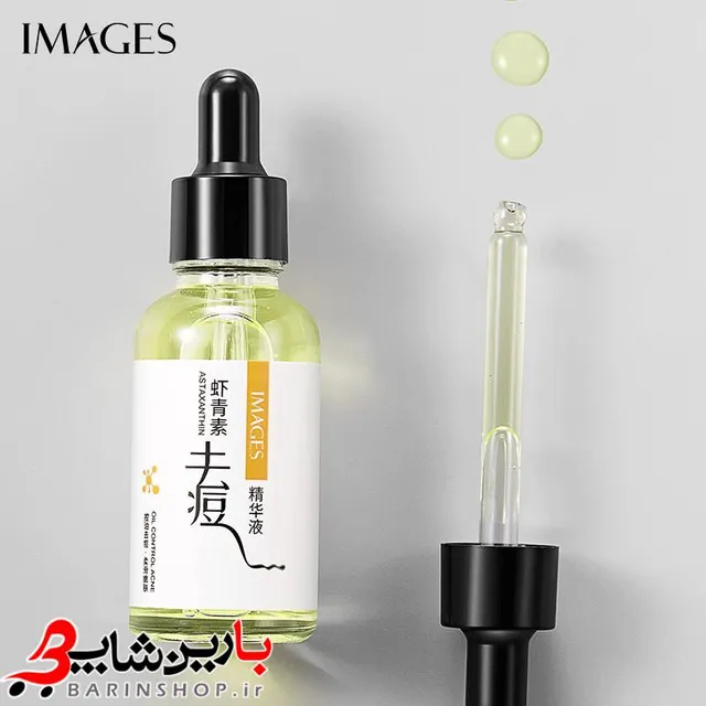سرم ضد جوش و آکنه ایمیجز - تصویر 2