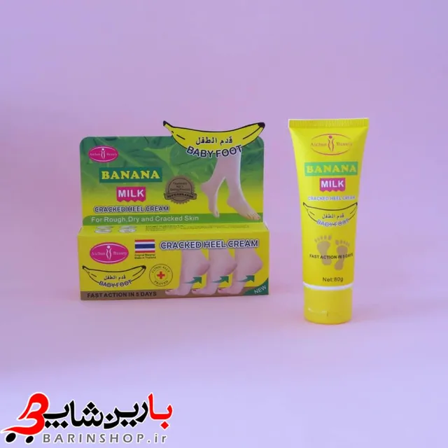 کرم ترک پا آیچون بیوتی ️حاوی عصاره موز و شیرAICHUN BEAUTY - تصویر 3
