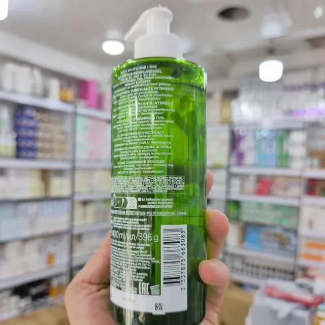 ژل شستشوی صورت ویشی 400 میل Normaderm - تصویر 3